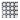 Dacar Moroccan Zellige Mosaic