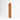 Grande Baguette 2x10 Terracotta Tile